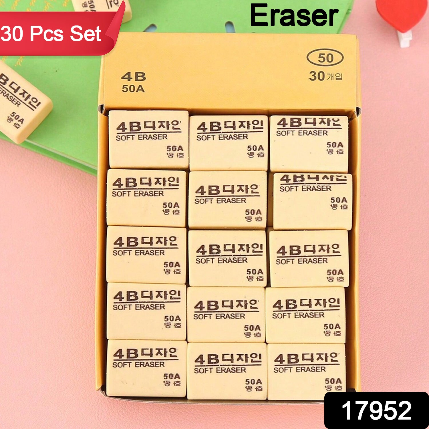 4b Erasers 30 Pack Pencil Erasers Yellow Erasers For Kids 4b Erasers 30 Pack Pencil Erasers Yellow Erasers For Kids